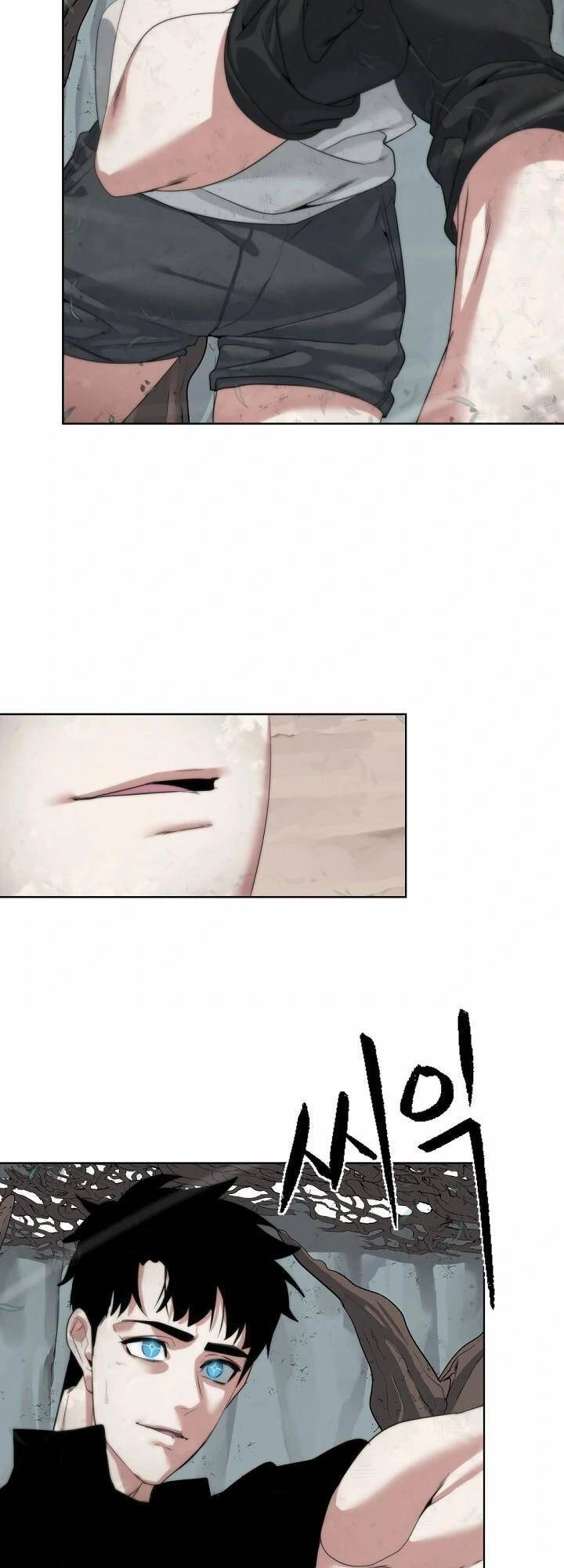 Hành Tinh Quái Vật Chapter 33 - 6