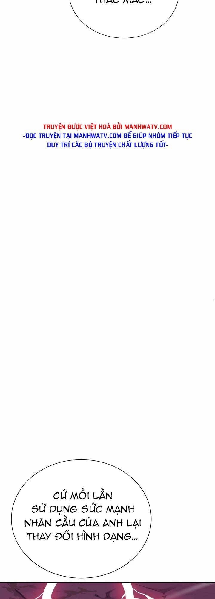 Hành Tinh Quái Vật Chapter 33 - 18