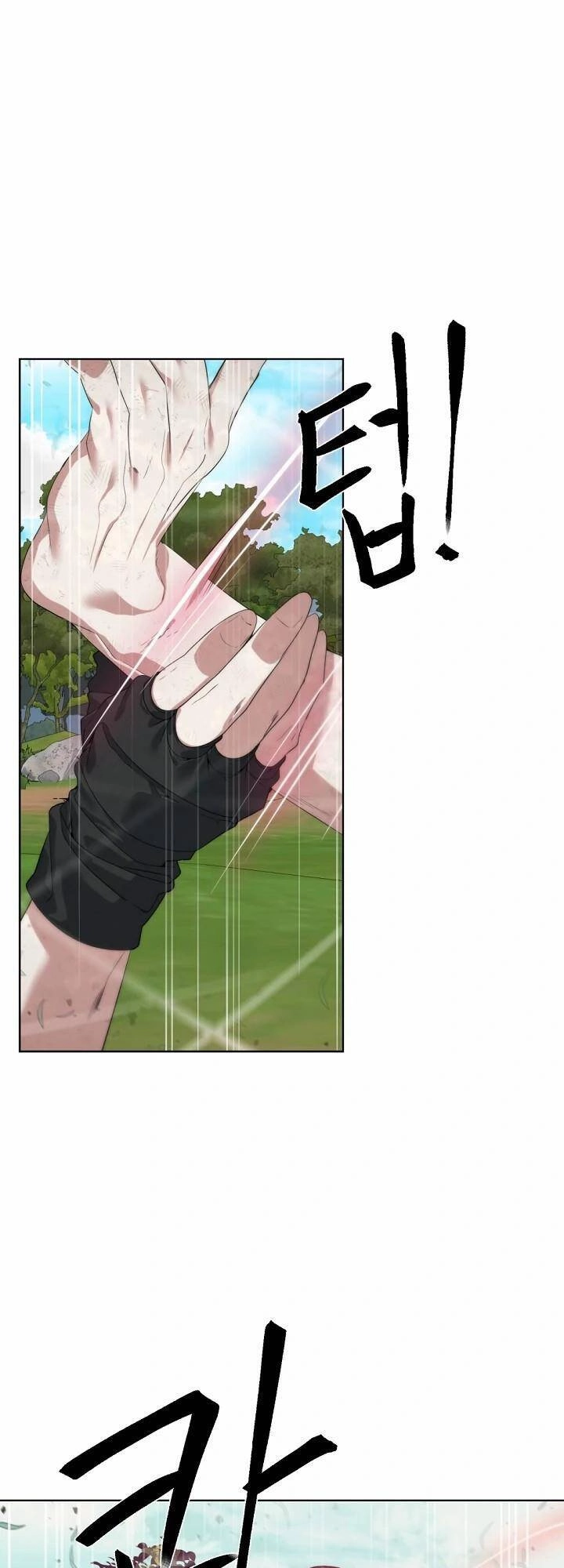 Hành Tinh Quái Vật Chapter 33 - 52