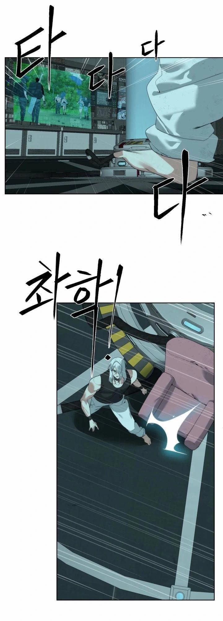 Hành Tinh Quái Vật Chapter 34 - 2