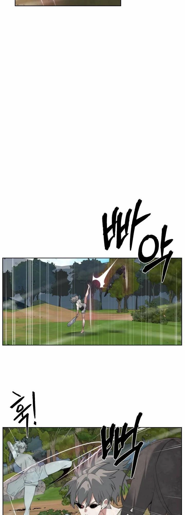 Hành Tinh Quái Vật Chapter 34 - 34