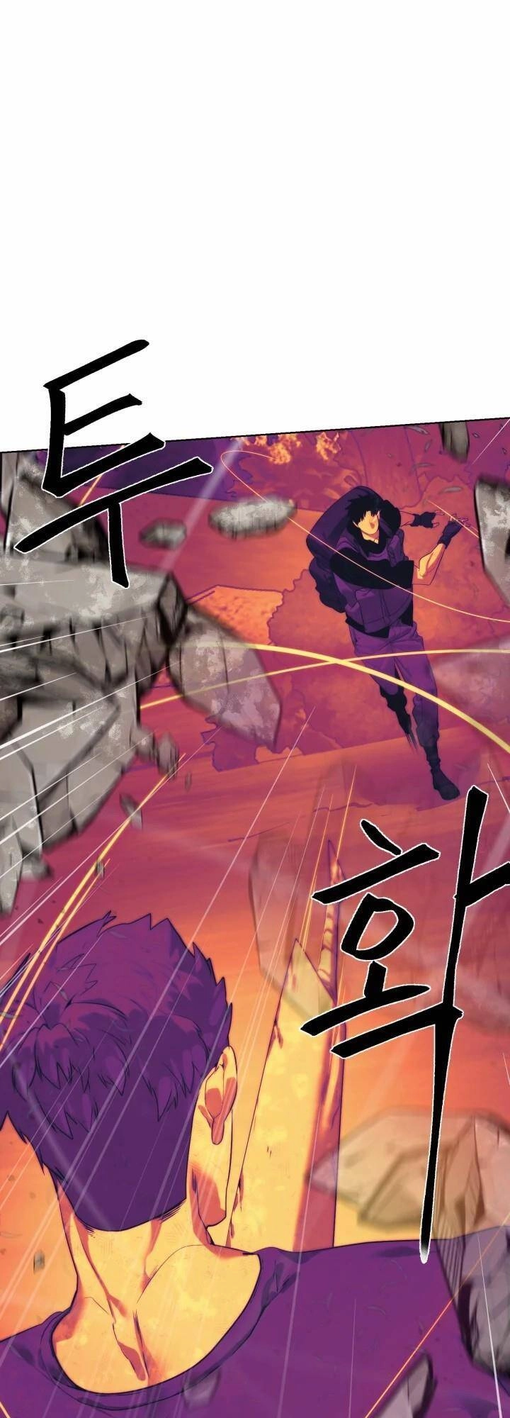 Hành Tinh Quái Vật Chapter 35 - 2