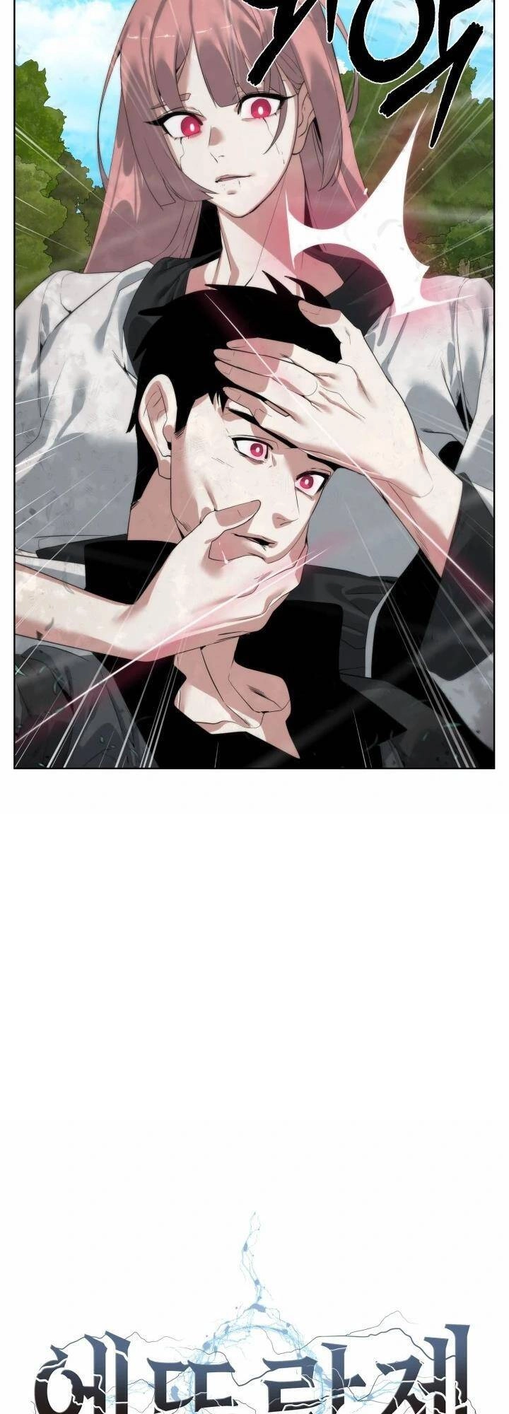 Hành Tinh Quái Vật Chapter 35 - 9