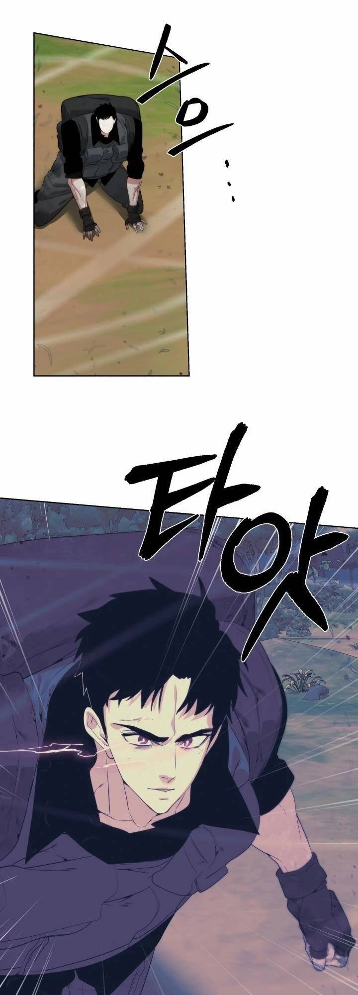 Hành Tinh Quái Vật Chapter 35 - 16