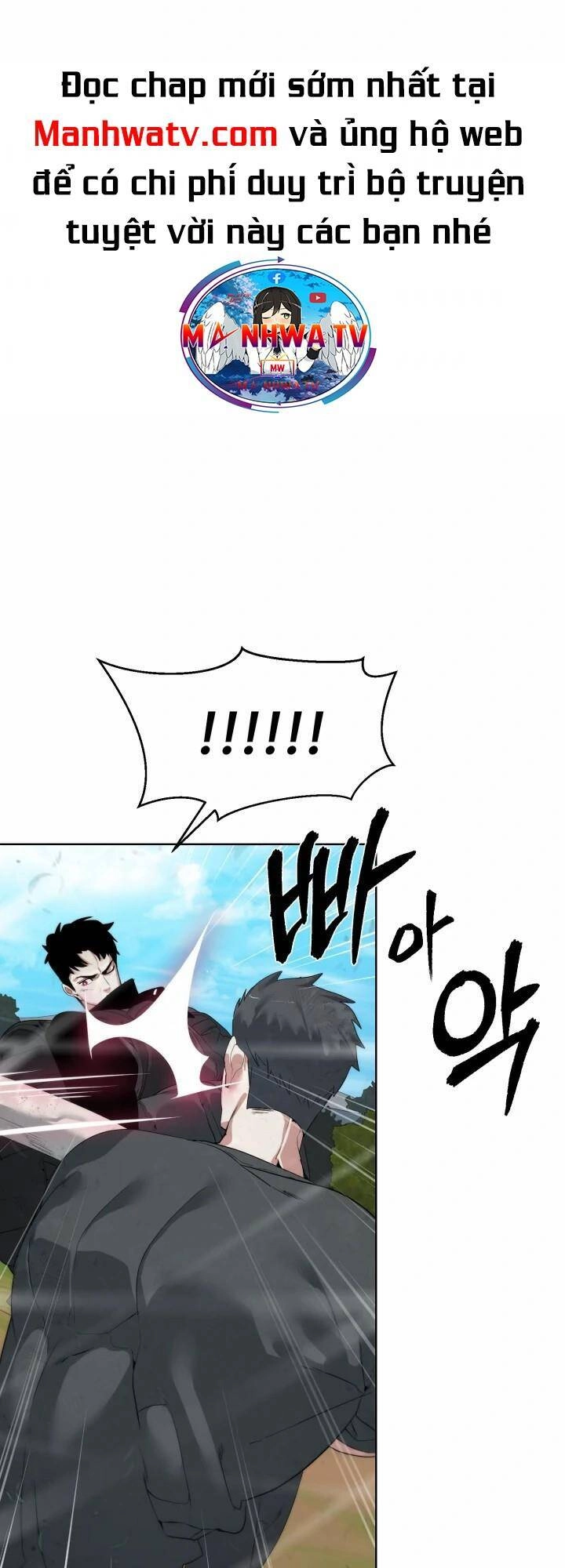 Hành Tinh Quái Vật Chapter 35 - 23