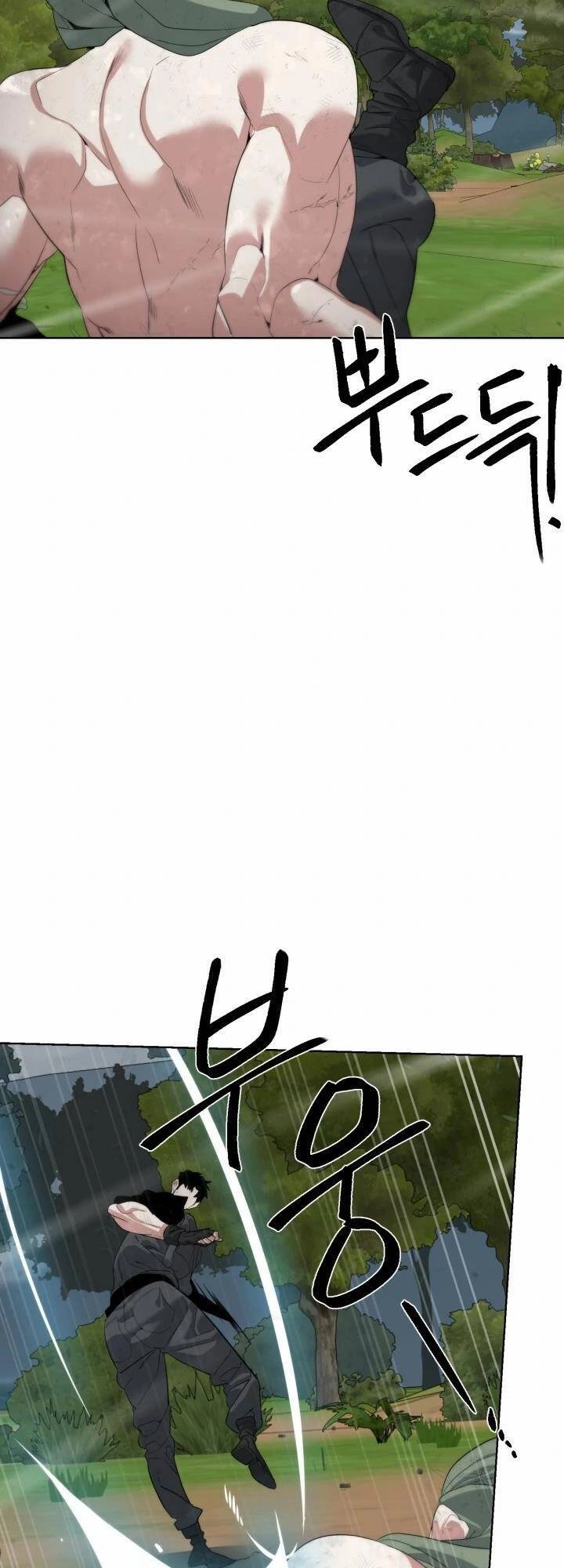 Hành Tinh Quái Vật Chapter 35 - 49