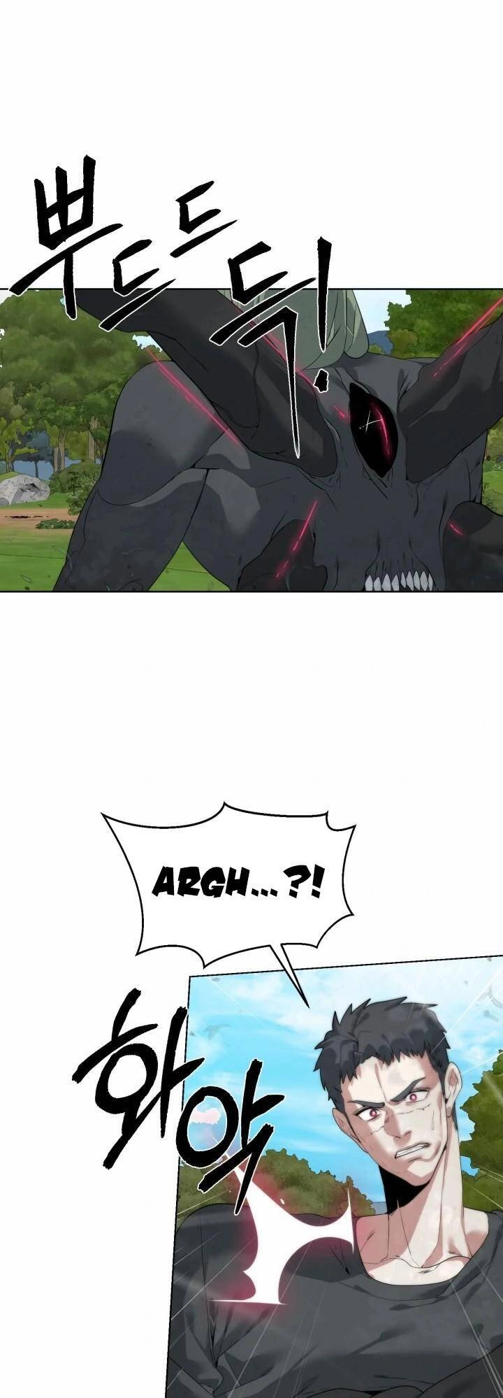 Hành Tinh Quái Vật Chapter 36 - 1