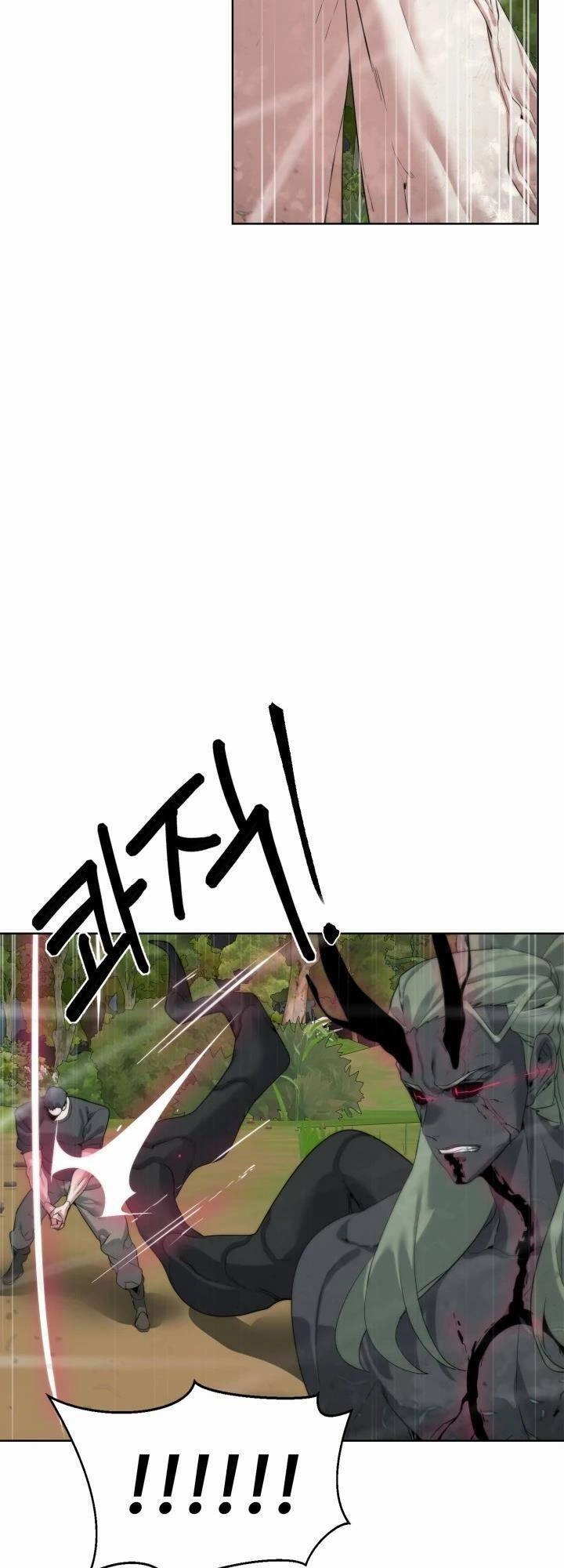 Hành Tinh Quái Vật Chapter 36 - 6