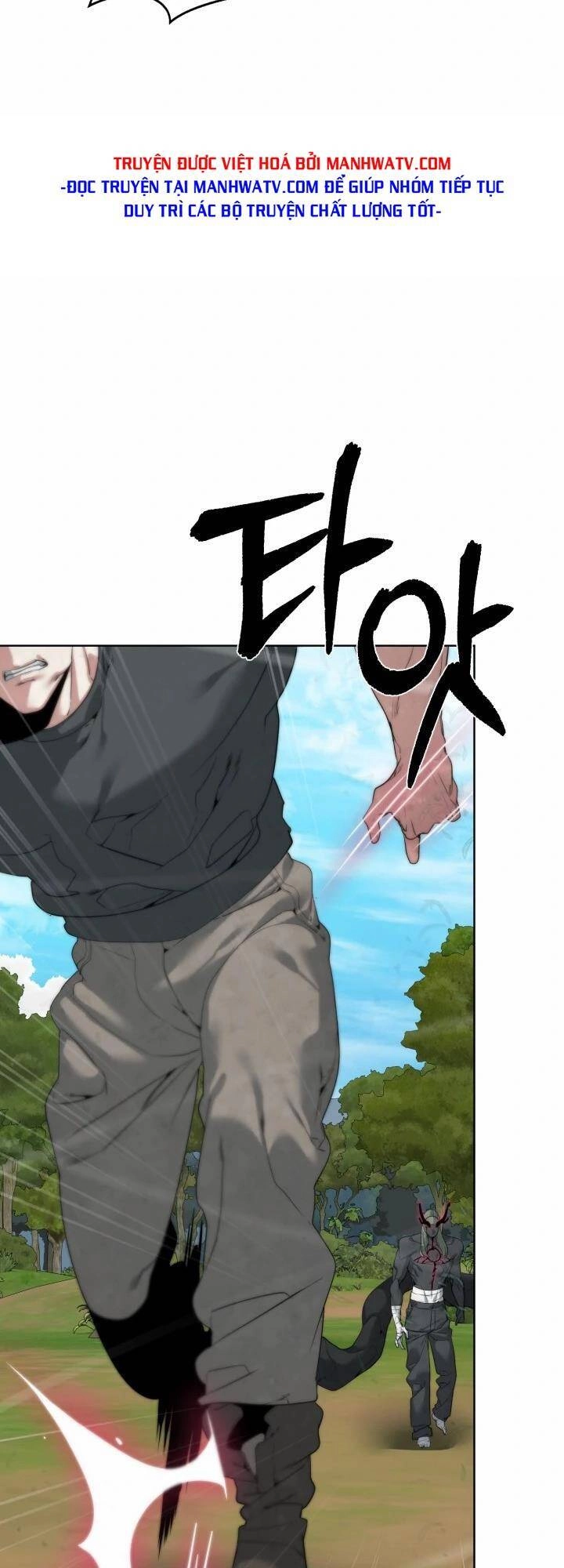 Hành Tinh Quái Vật Chapter 36 - 7