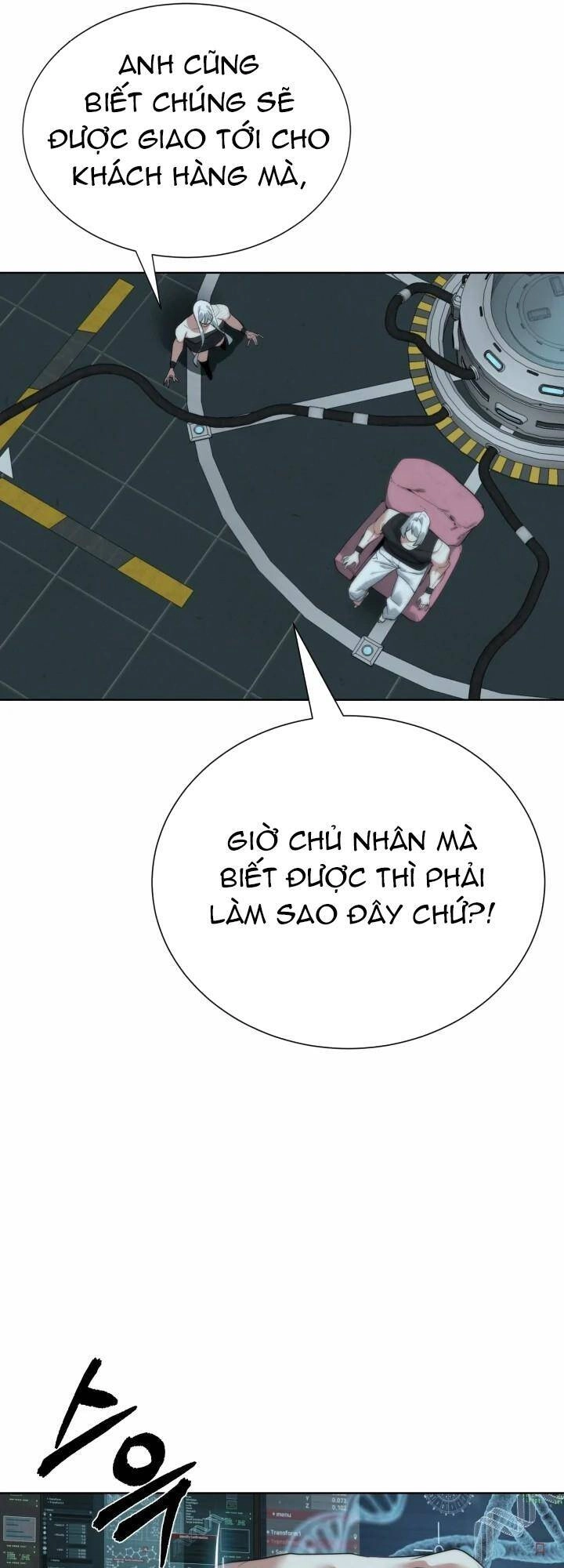 Hành Tinh Quái Vật Chapter 36 - 21