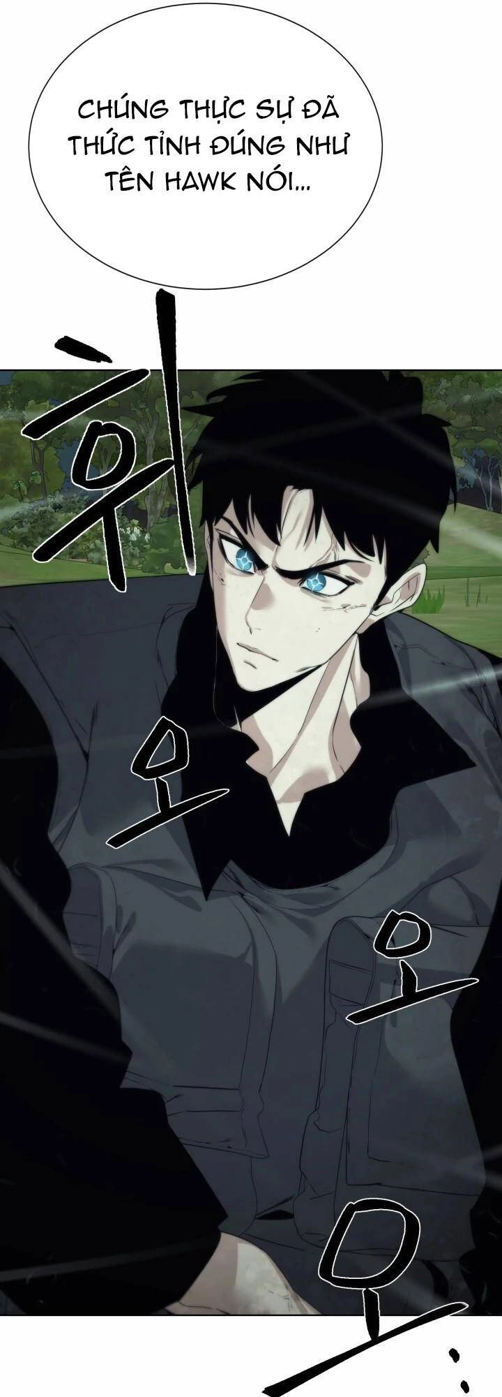 Hành Tinh Quái Vật Chapter 36 - 23