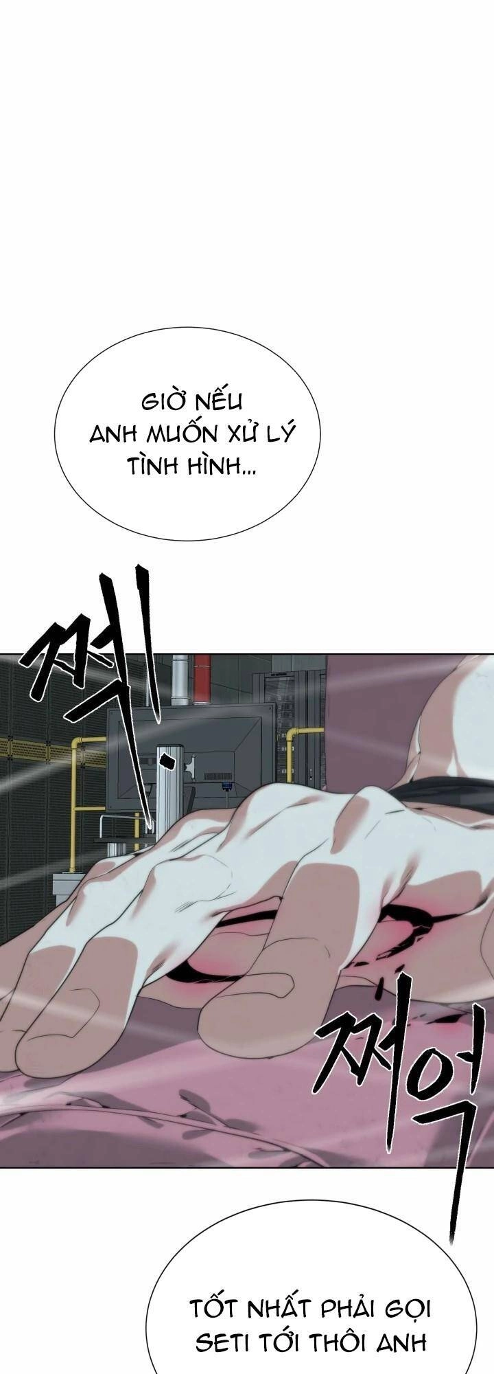 Hành Tinh Quái Vật Chapter 36 - 31