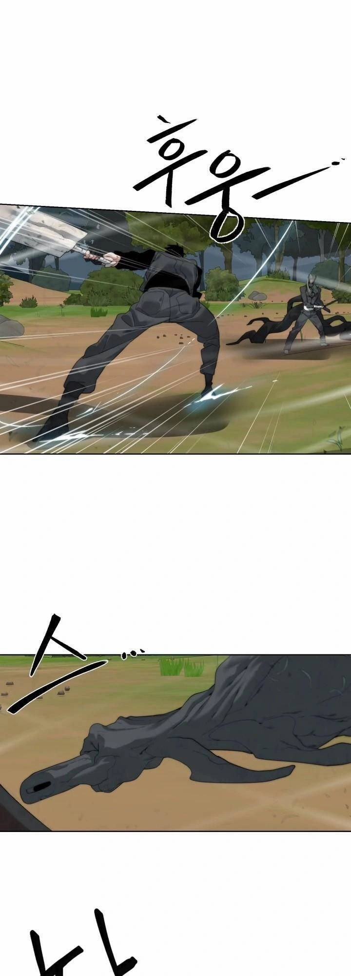 Hành Tinh Quái Vật Chapter 36 - 36