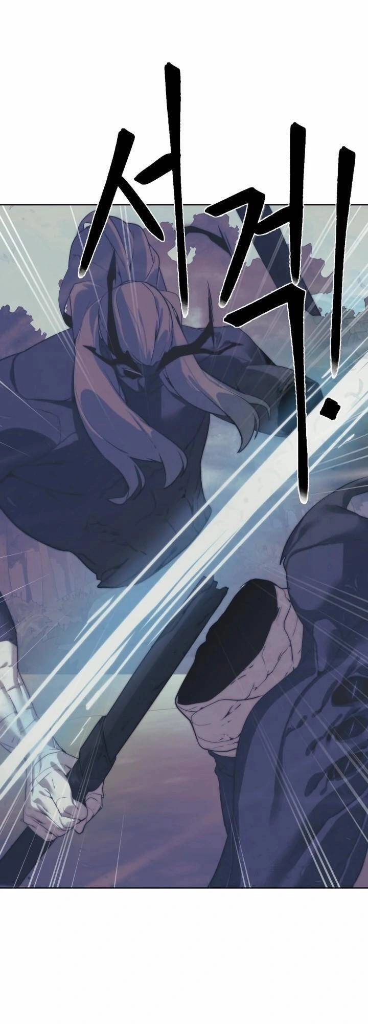 Hành Tinh Quái Vật Chapter 37 - 2