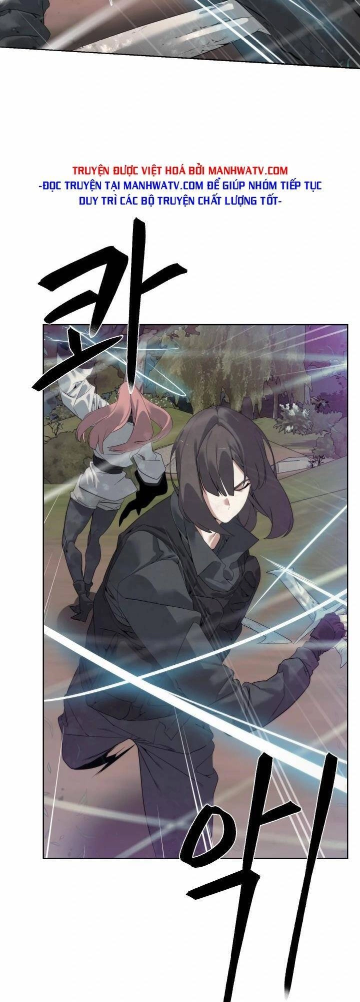 Hành Tinh Quái Vật Chapter 37 - 8