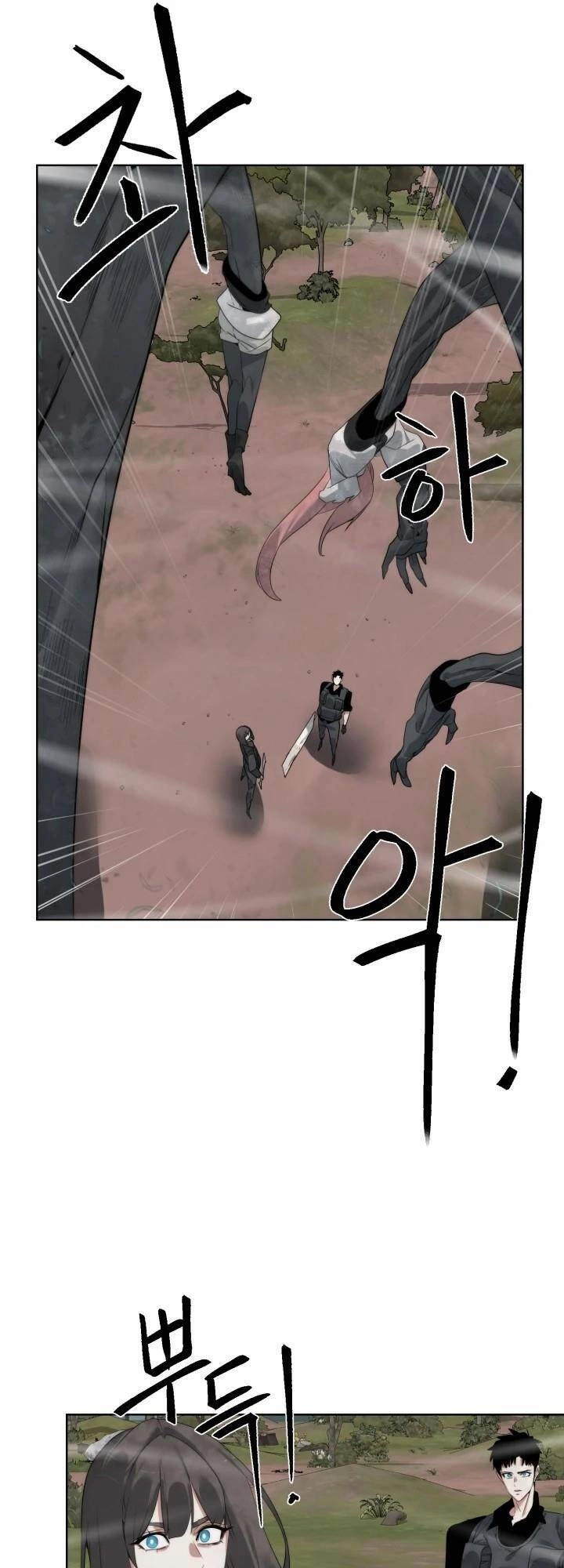 Hành Tinh Quái Vật Chapter 37 - 17