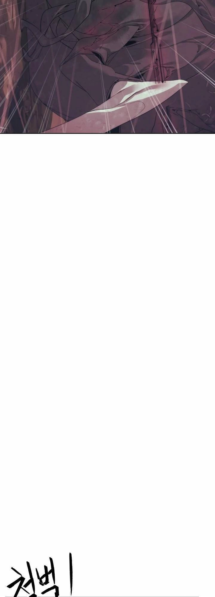 Hành Tinh Quái Vật Chapter 37 - 20