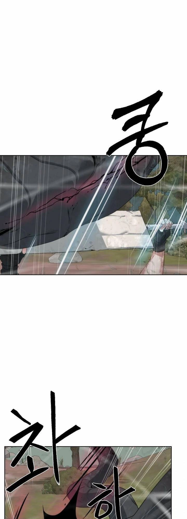 Hành Tinh Quái Vật Chapter 37 - 26