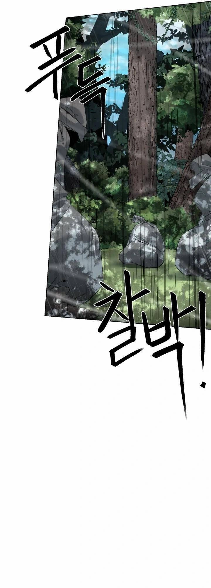 Hành Tinh Quái Vật Chapter 37 - 47