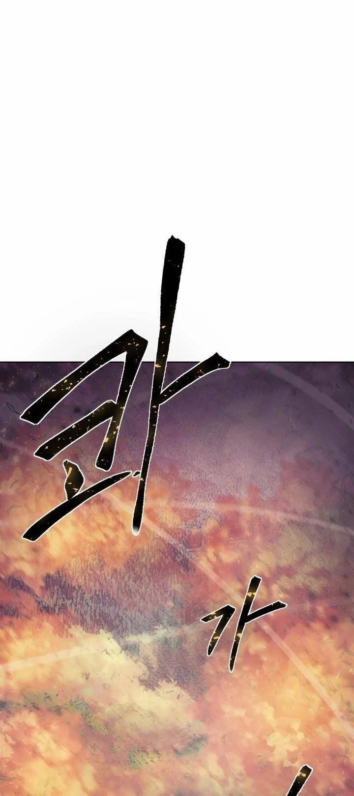 Hành Tinh Quái Vật Chapter 37 - 60