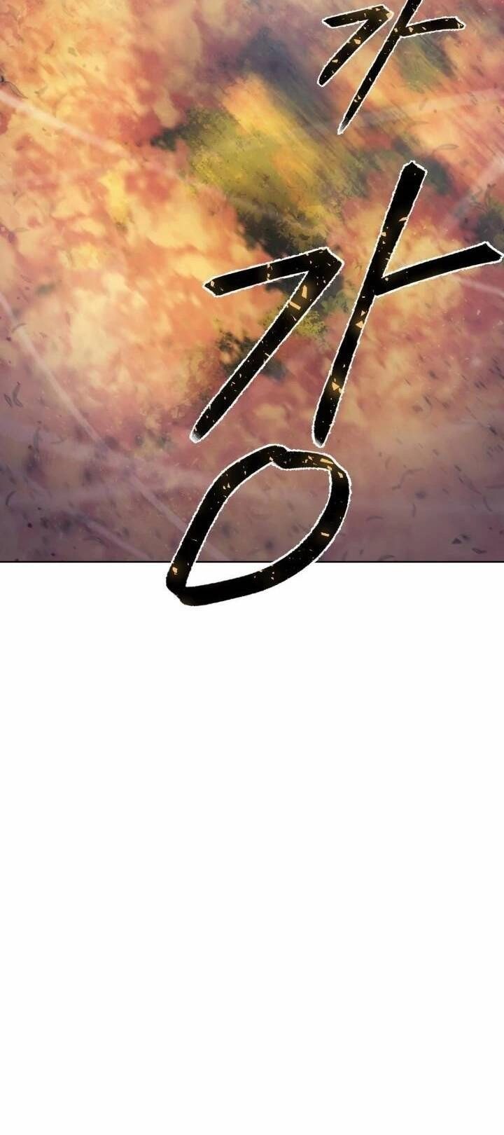 Hành Tinh Quái Vật Chapter 37 - 61