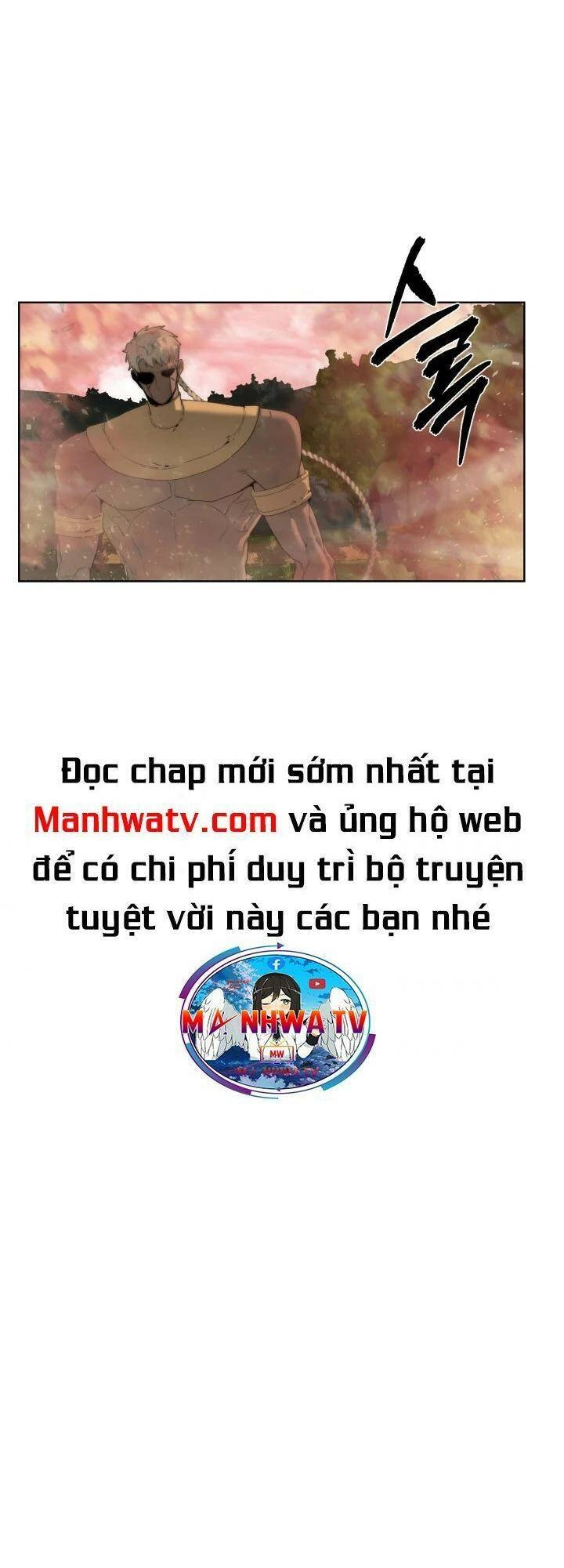 Hành Tinh Quái Vật Chapter 38 - 26