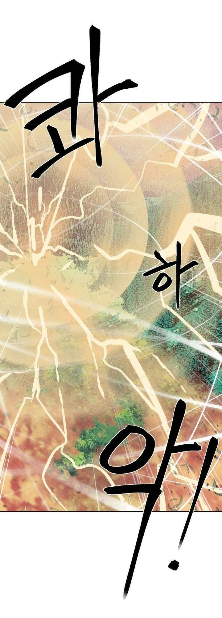 Hành Tinh Quái Vật Chapter 38 - 27