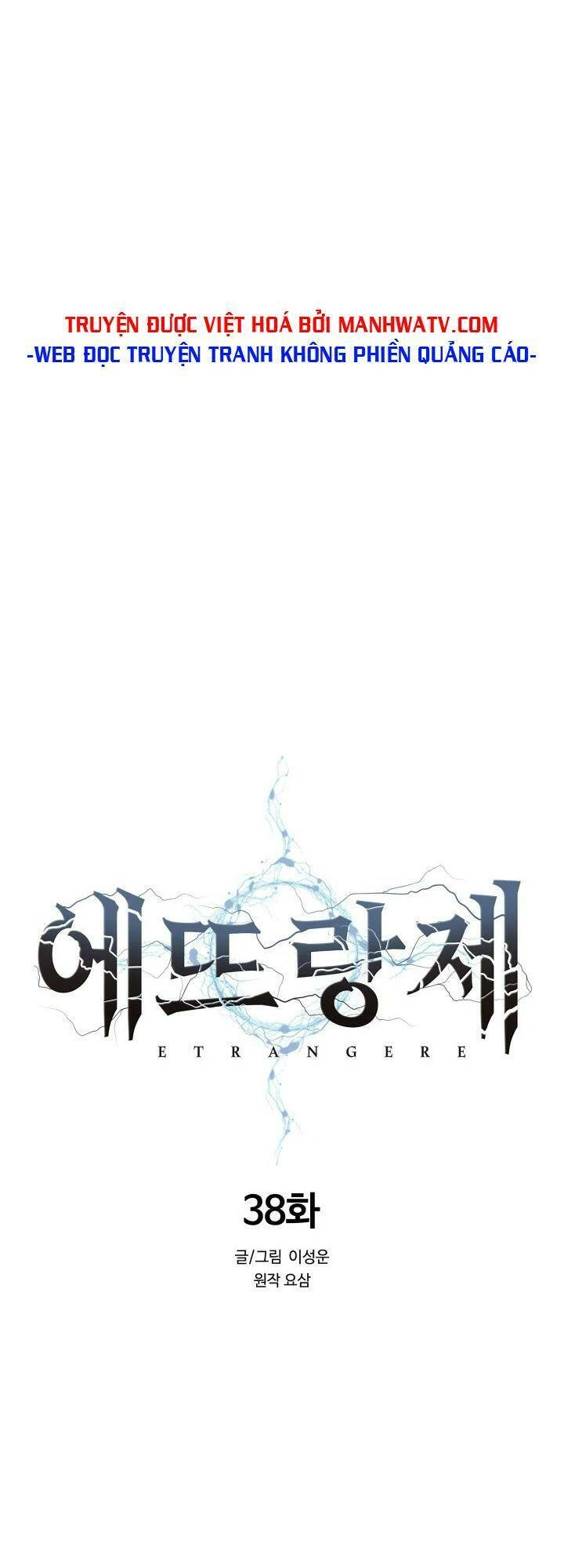 Hành Tinh Quái Vật Chapter 38 - 33