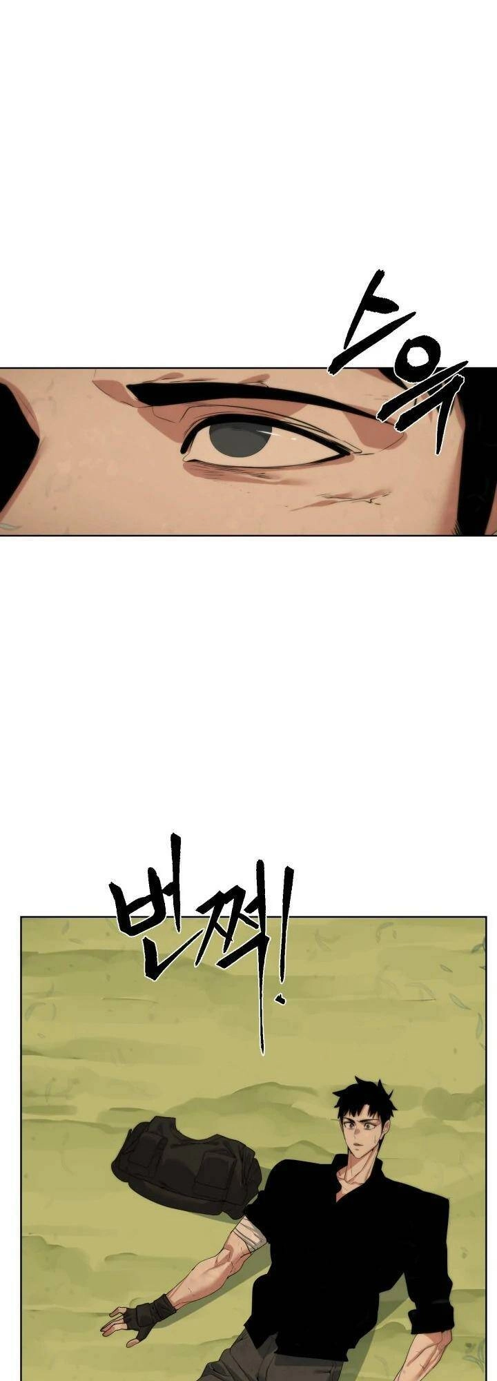 Hành Tinh Quái Vật Chapter 38 - 34