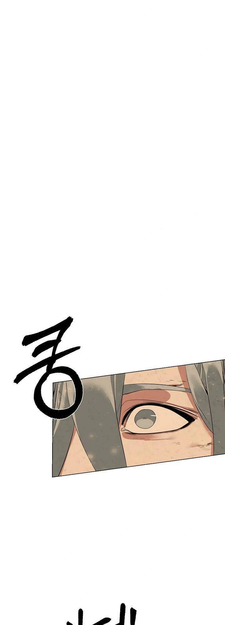 Hành Tinh Quái Vật Chapter 39 - 8