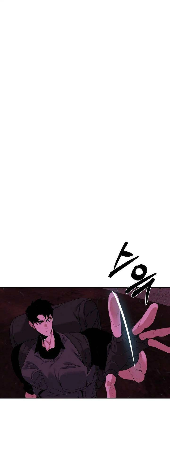 Hành Tinh Quái Vật Chapter 39 - 24