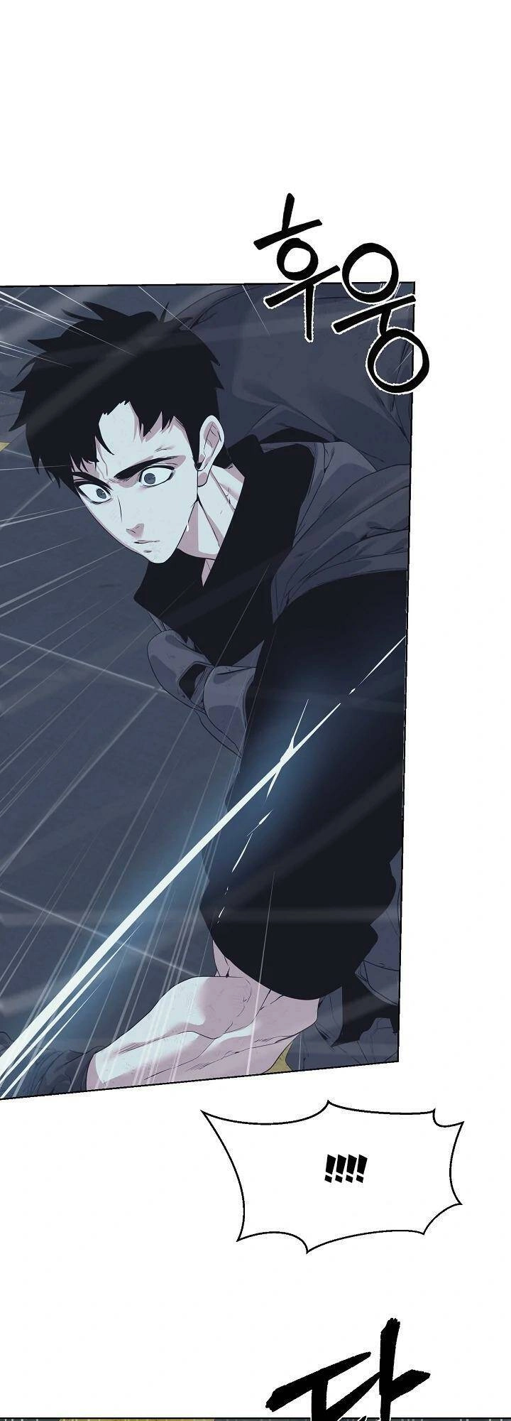 Hành Tinh Quái Vật Chapter 39 - 26