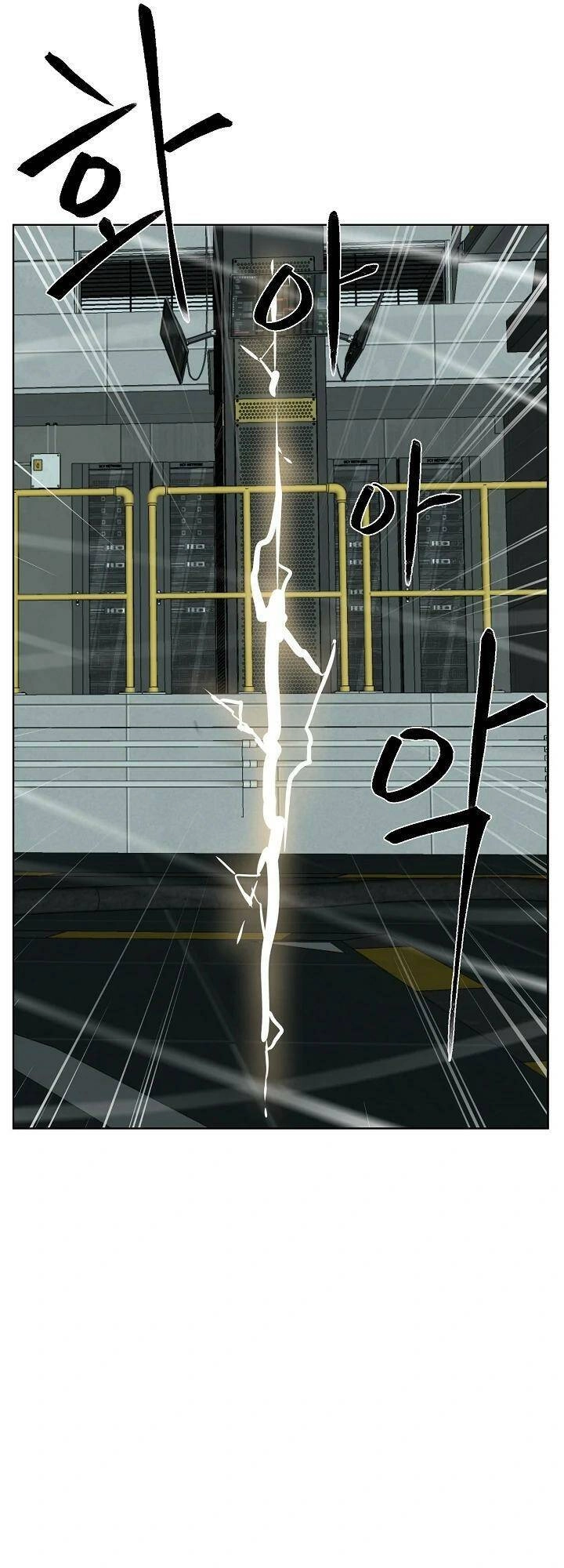 Hành Tinh Quái Vật Chapter 39 - 41