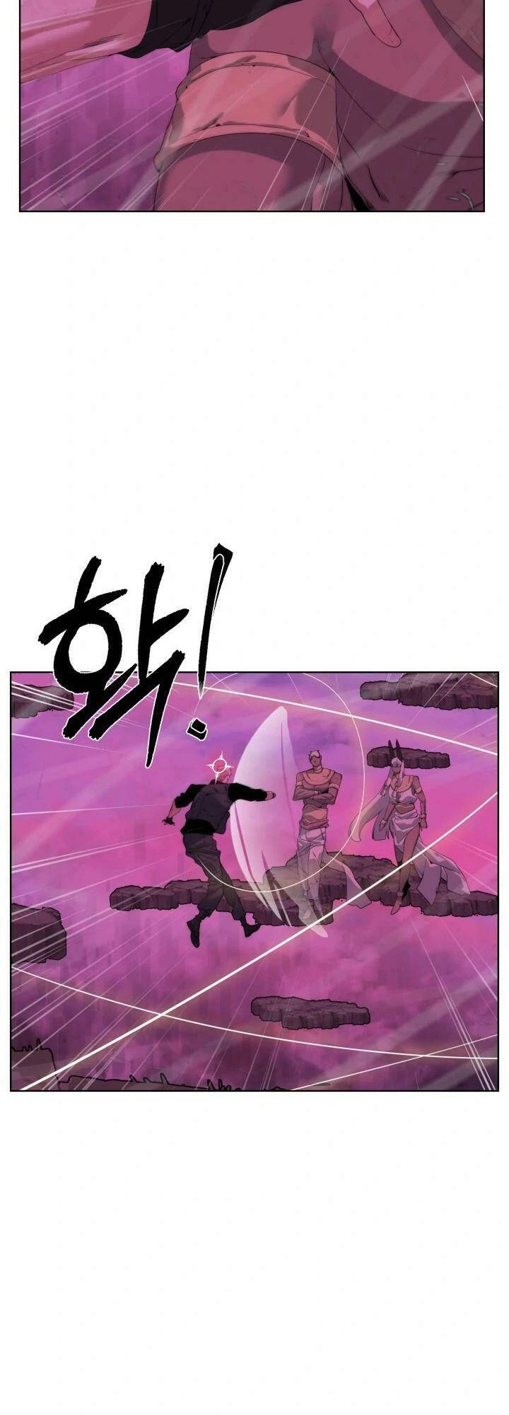 Hành Tinh Quái Vật Chapter 40 - 2