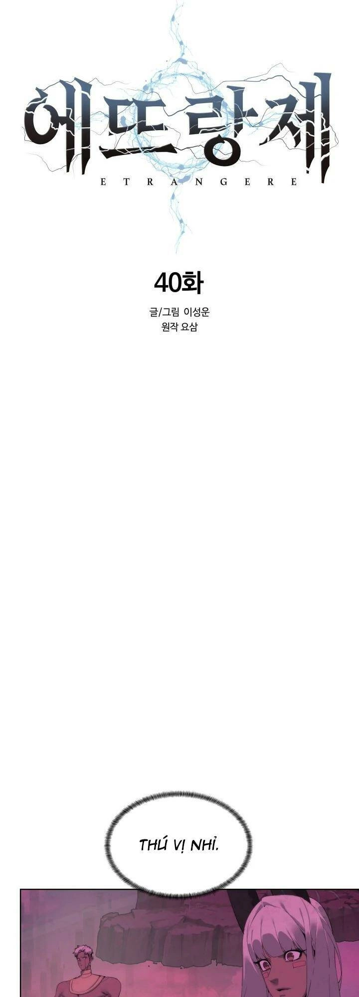 Hành Tinh Quái Vật Chapter 40 - 17