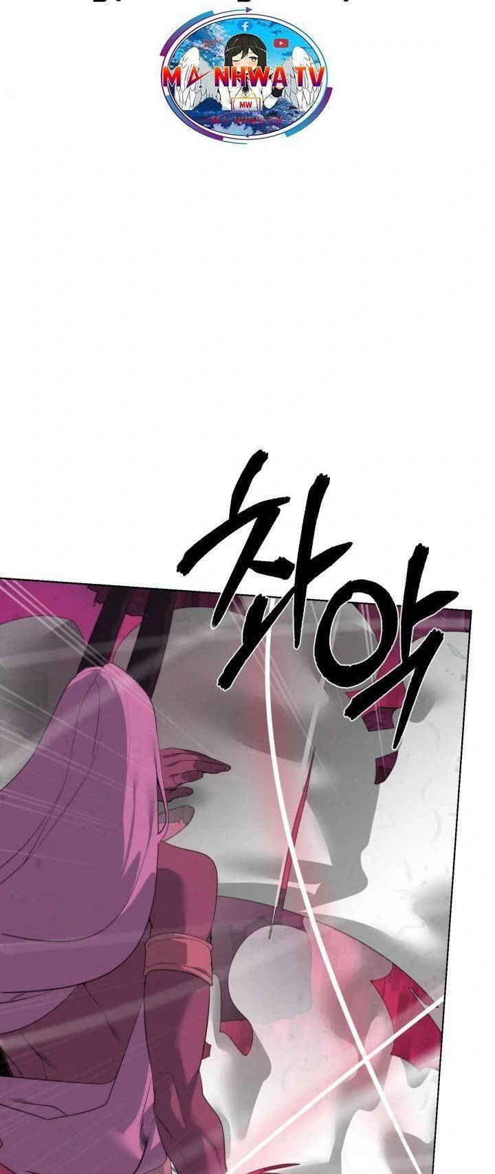 Hành Tinh Quái Vật Chapter 40 - 40