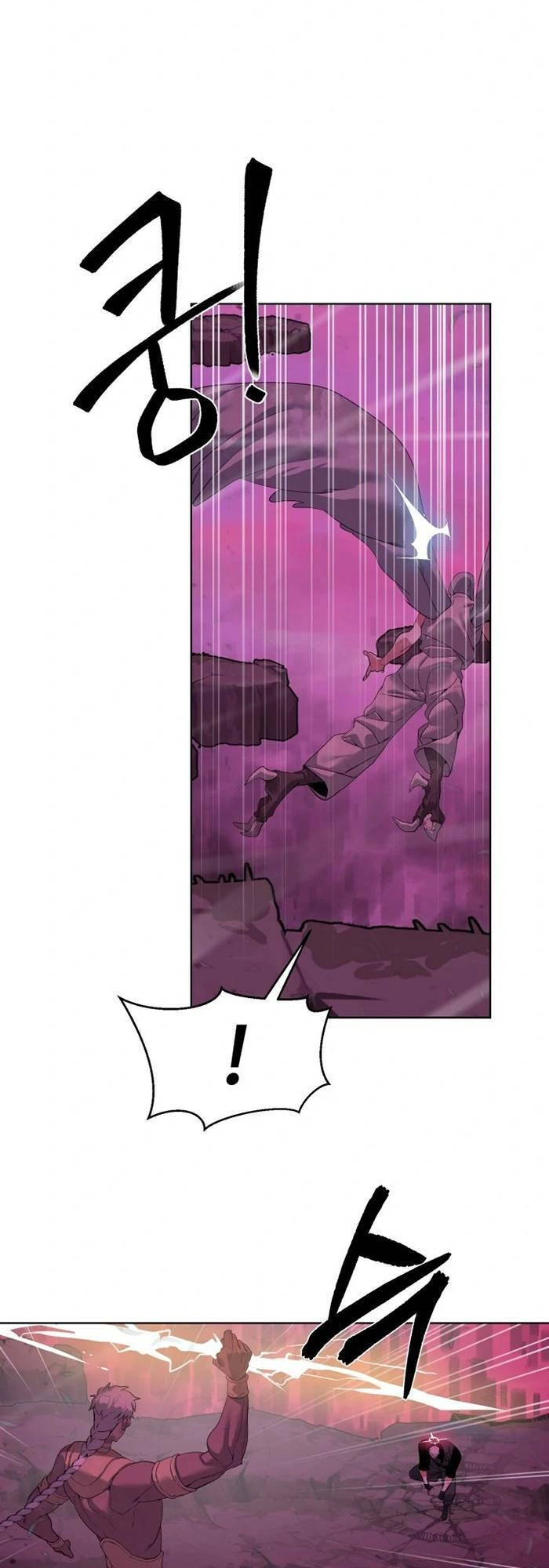 Hành Tinh Quái Vật Chapter 41 - 4