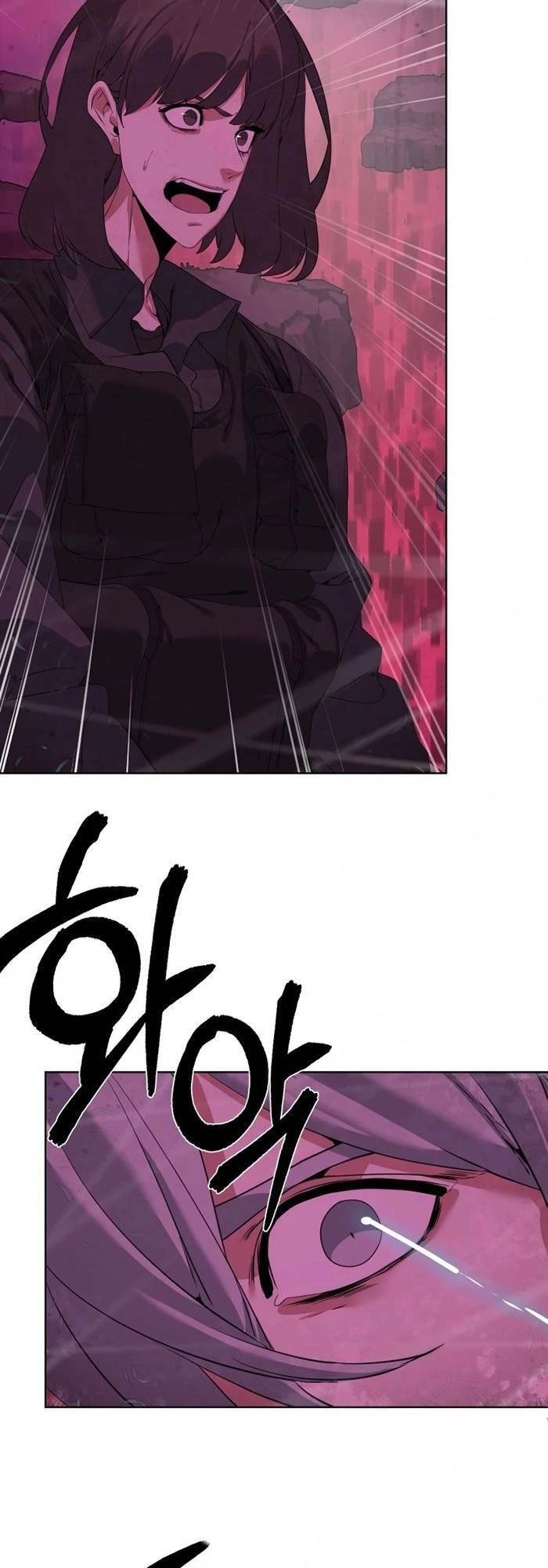 Hành Tinh Quái Vật Chapter 41 - 6