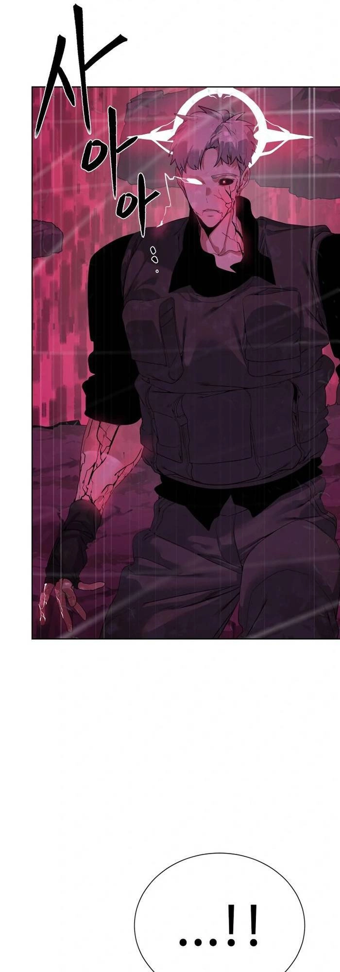 Hành Tinh Quái Vật Chapter 41 - 11