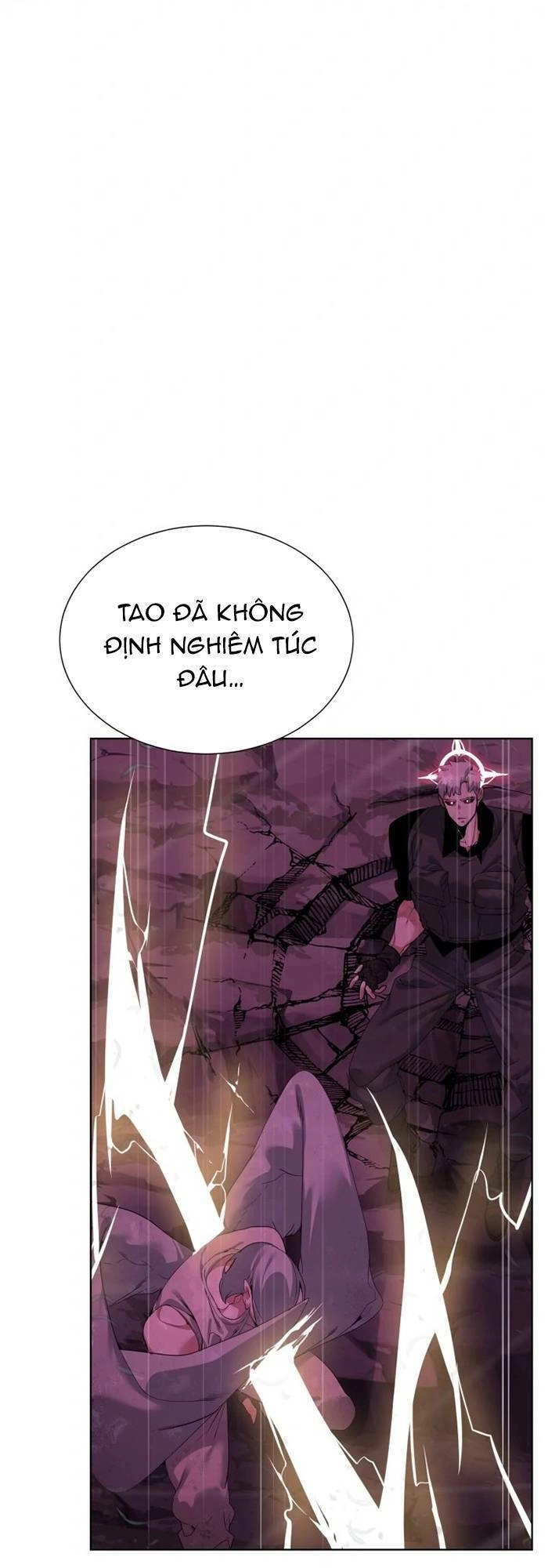 Hành Tinh Quái Vật Chapter 41 - 17