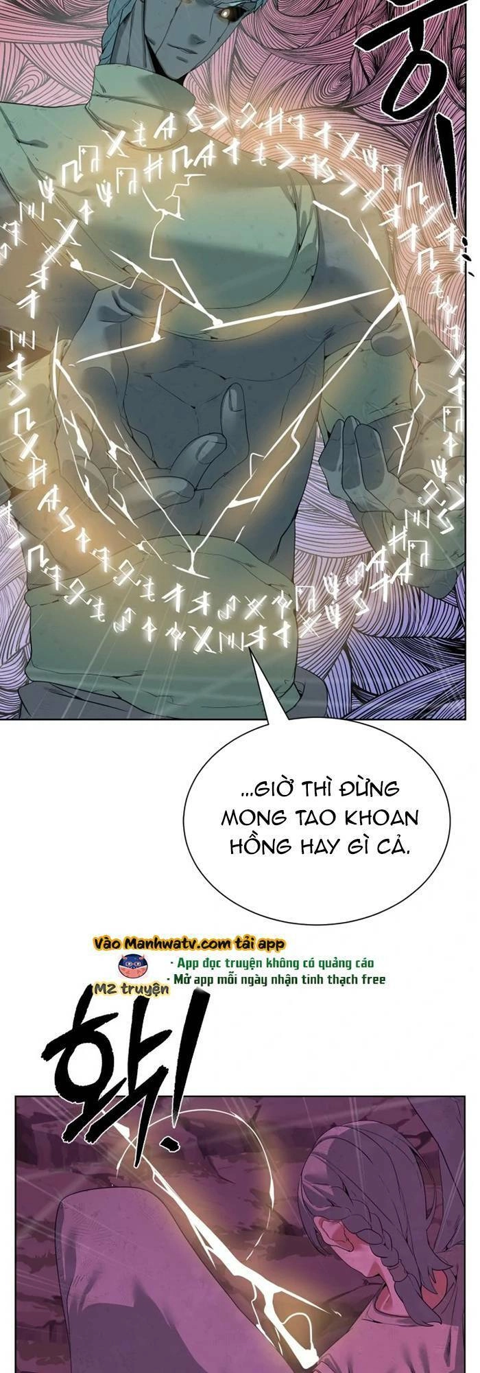 Hành Tinh Quái Vật Chapter 41 - 19