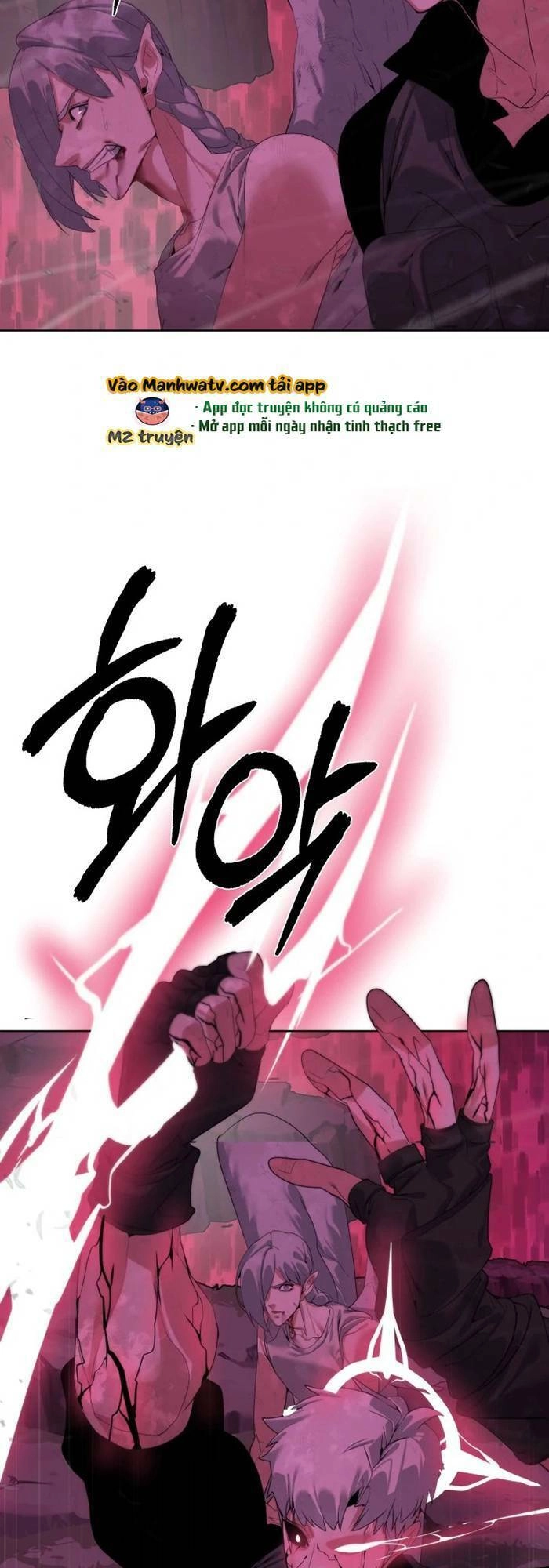 Hành Tinh Quái Vật Chapter 41 - 24