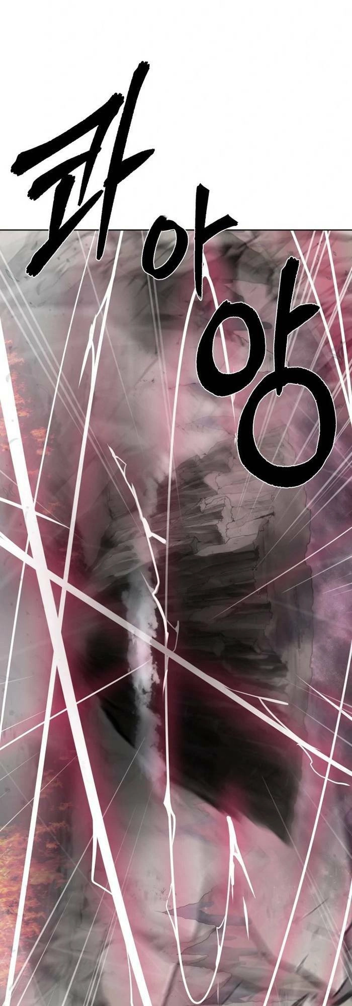 Hành Tinh Quái Vật Chapter 41 - 31