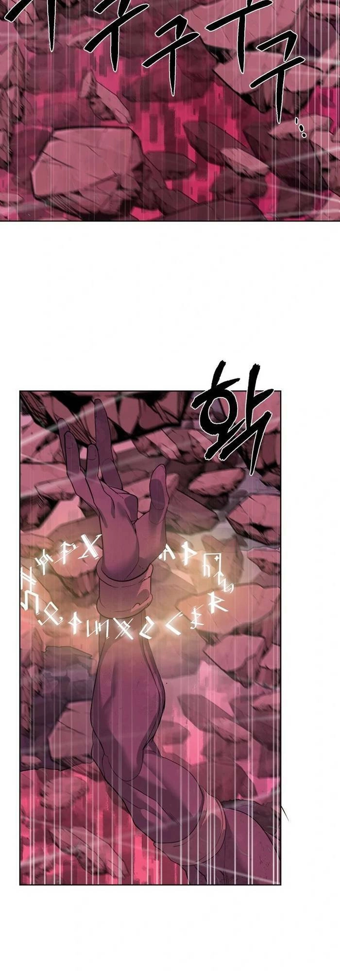 Hành Tinh Quái Vật Chapter 41 - 38