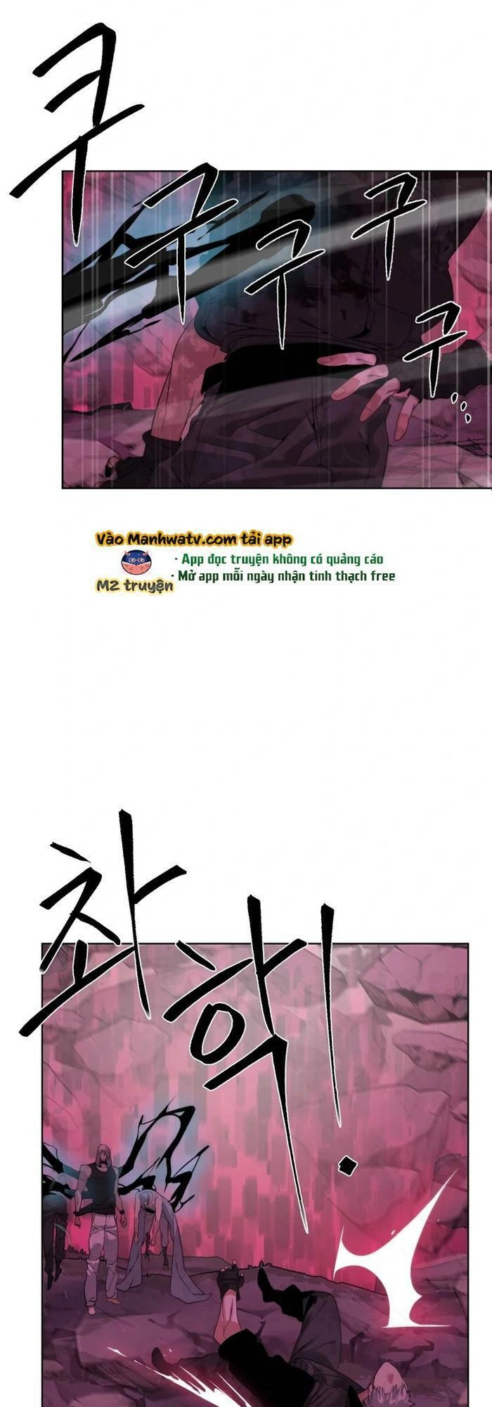 Hành Tinh Quái Vật Chapter 42 - 2