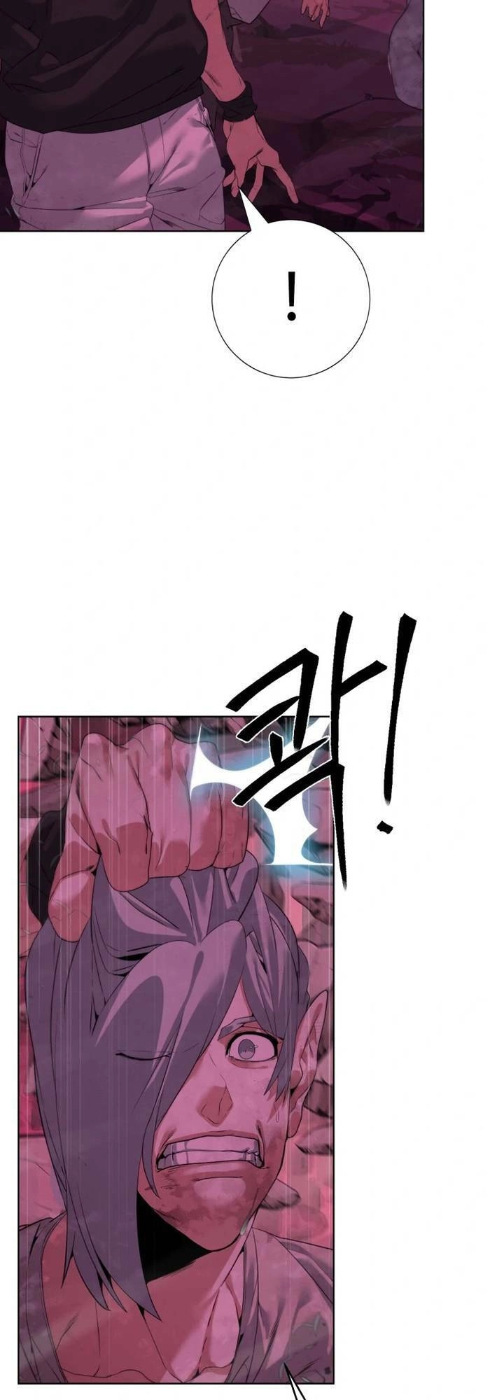 Hành Tinh Quái Vật Chapter 42 - 11