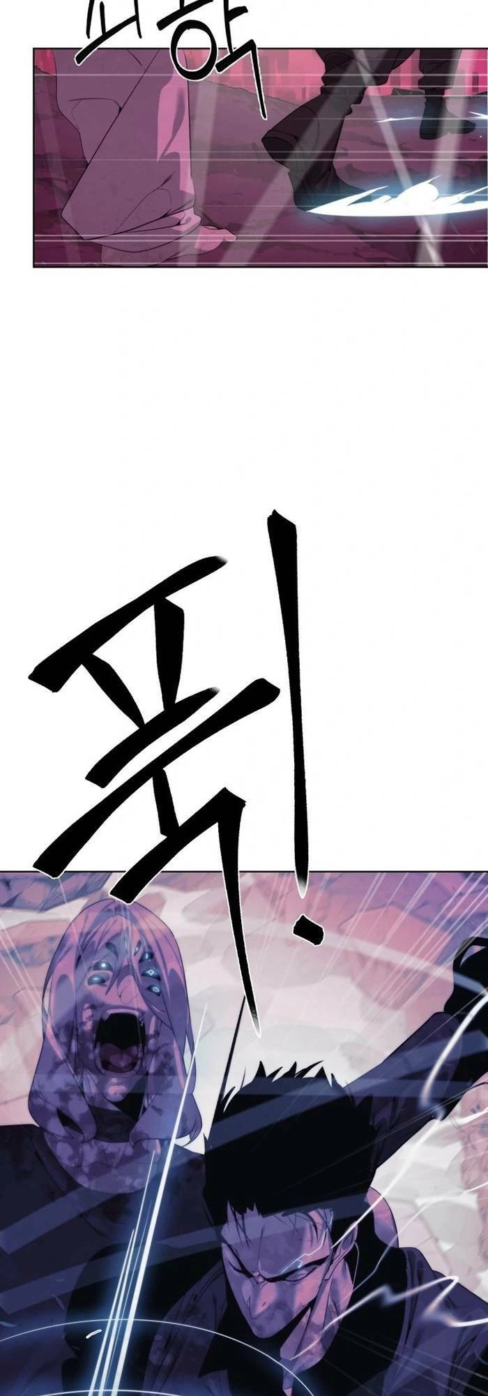 Hành Tinh Quái Vật Chapter 42 - 50