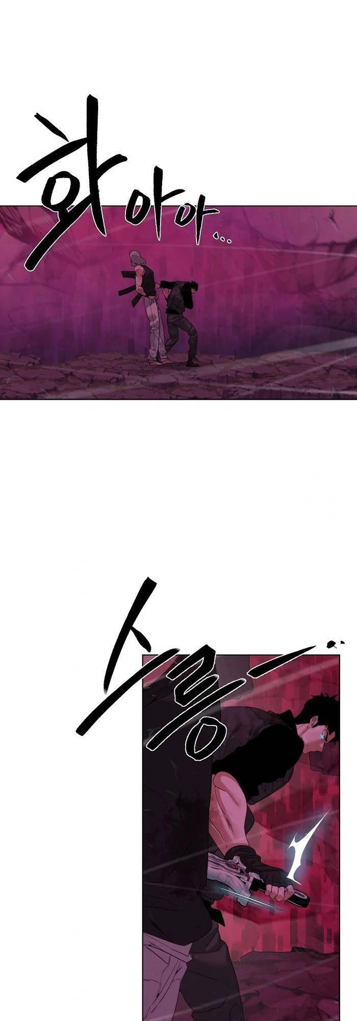 Hành Tinh Quái Vật Chapter 43 - 1