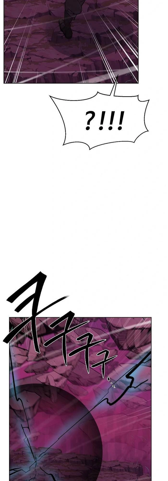 Hành Tinh Quái Vật Chapter 43 - 3