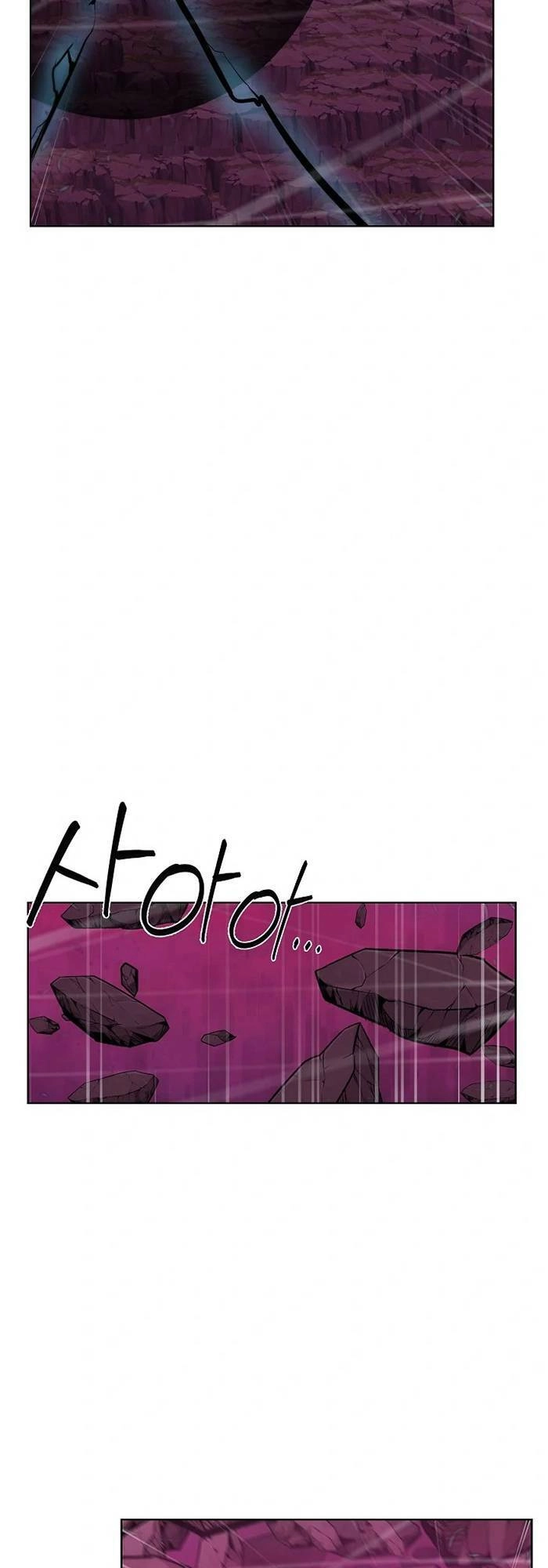 Hành Tinh Quái Vật Chapter 43 - 4